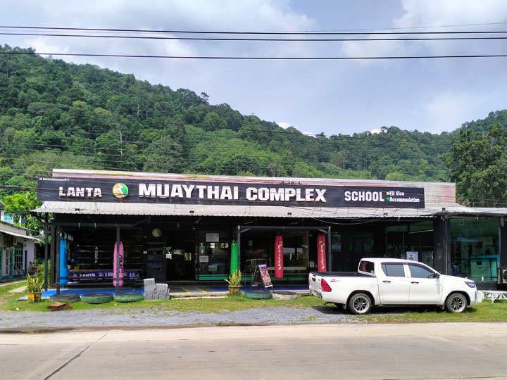 Muay Thai School on Koh Lanta